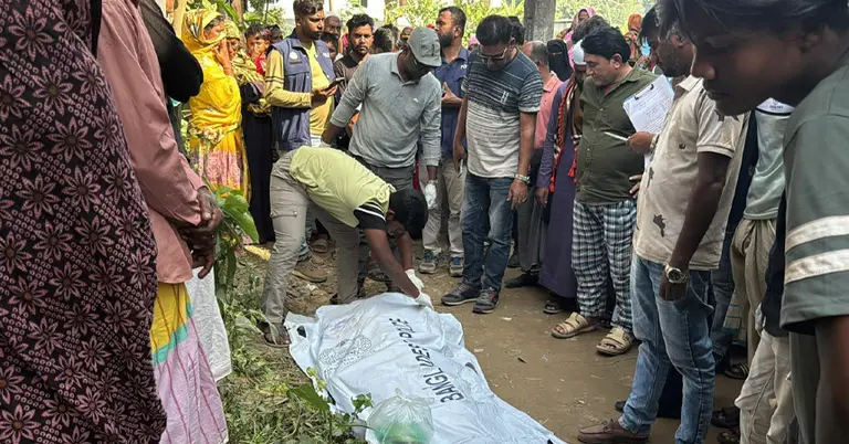 মরদেহ উদ্ধার